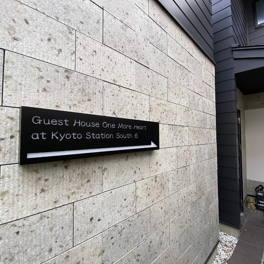 Guest House One More Heart At Kyoto Station South 6 0*,