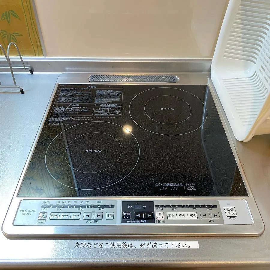Guest House One More Heart At Kyoto Station South 6 Apartment