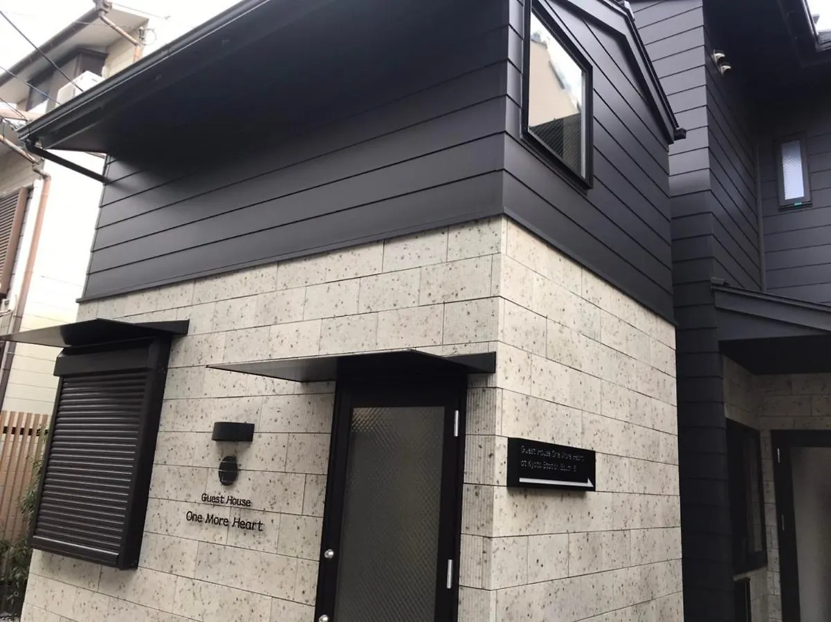 Apartment Guest House One More Heart At Kyoto Station South 6